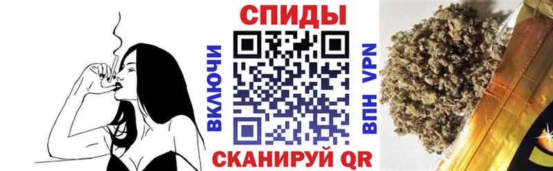 БУТИРАТ BDO 33%  цены наркотик  Алейск 