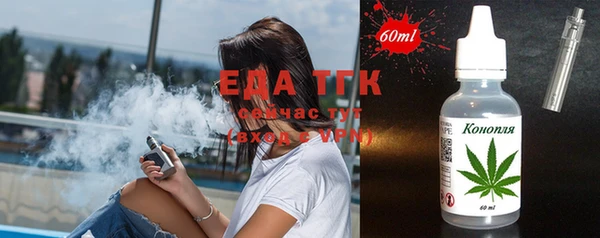скорость Абаза