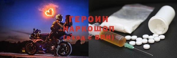 Альфа ПВП Осташков