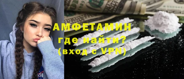 скорость Абаза