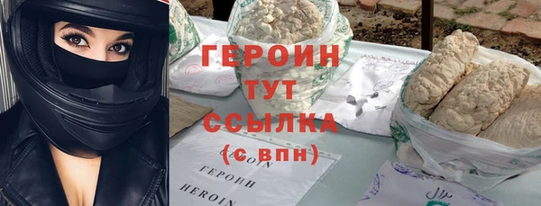 скорость Абаза