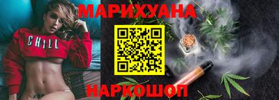 мяу мяу кристалл Анжеро-Судженск