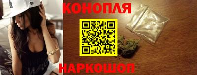 прущая мука Анапа